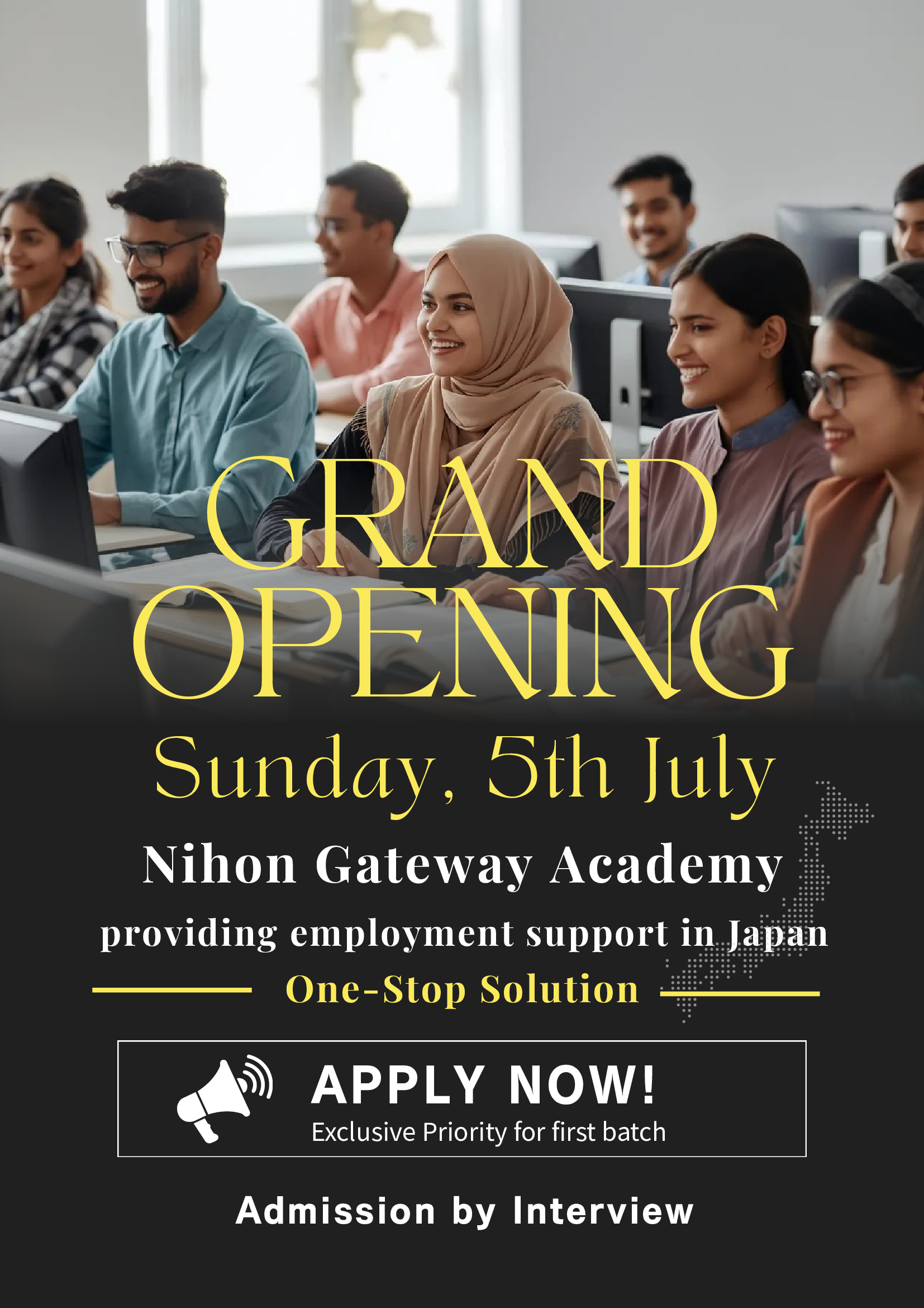 Nihon Gateway Academy উদ্বোধনী বিজ্ঞপ্তি পিছনের পৃষ্ঠা